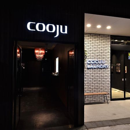 Hotel Cooju Kawasaki Kawasaki  Eksteriør billede