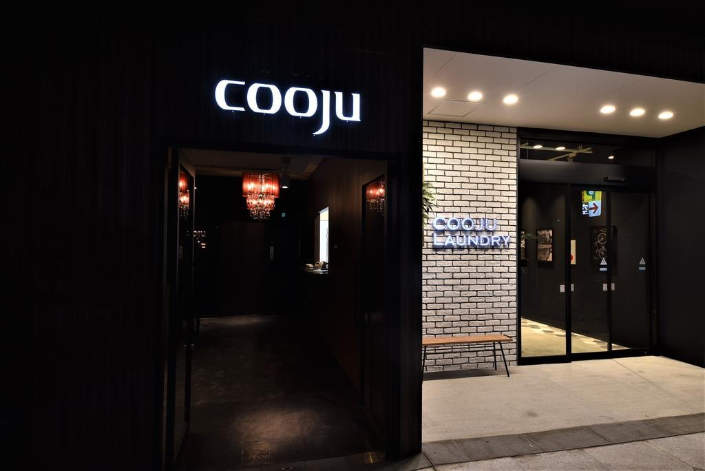 Hotel Cooju Kawasaki Kawasaki  Eksteriør billede