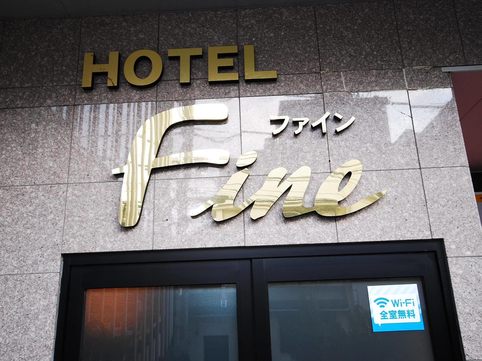 Hotel Cooju Kawasaki Kawasaki  Eksteriør billede