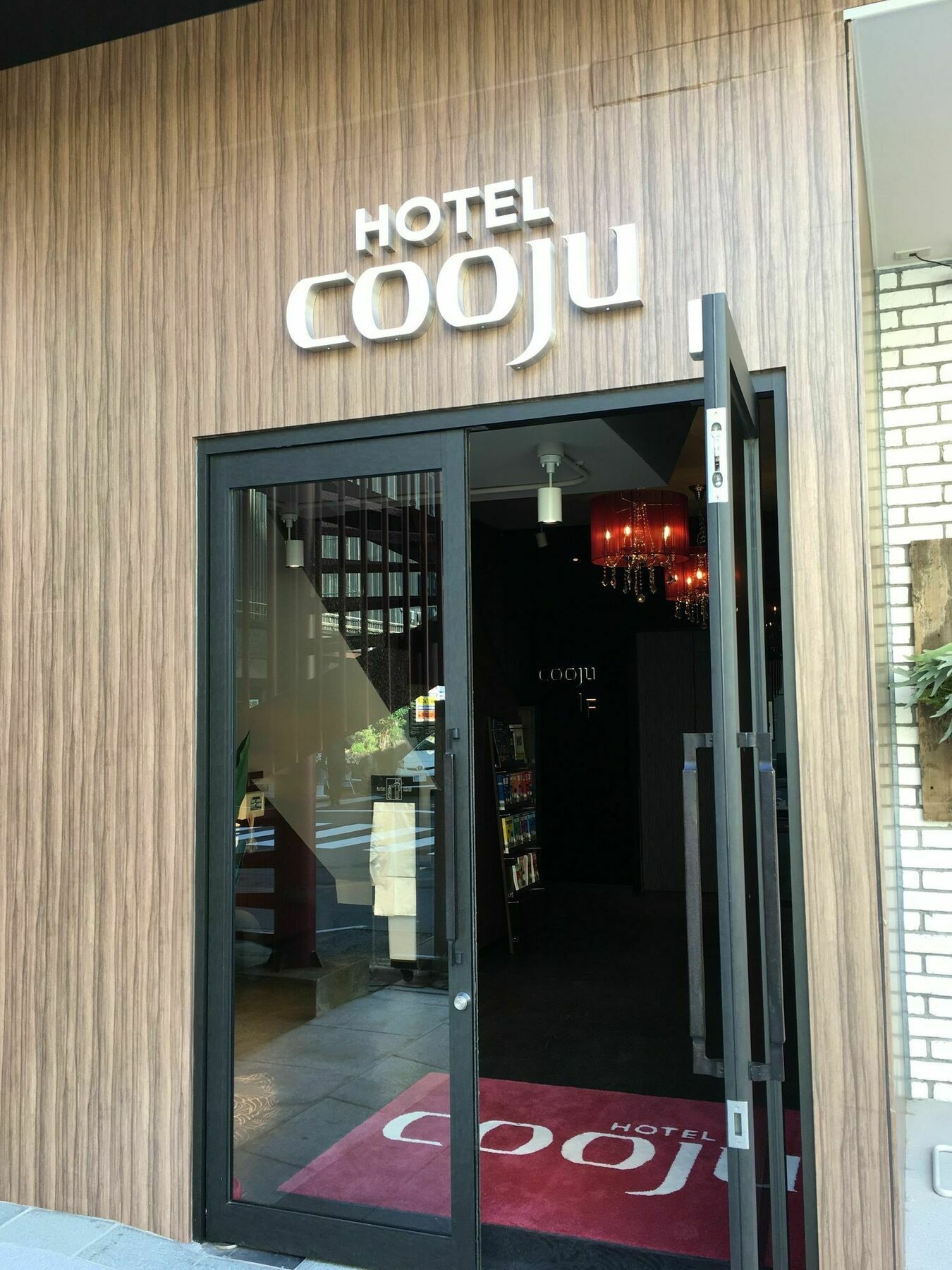 Hotel Cooju Kawasaki Kawasaki  Eksteriør billede